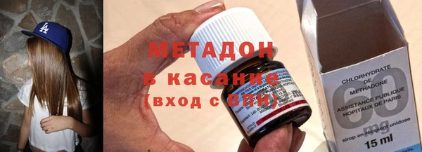 скорость mdpv Пестово
