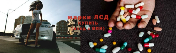 круглые Пересвет