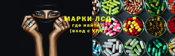 эйфоретик Остров