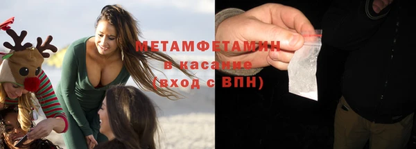 герыч Зерноград