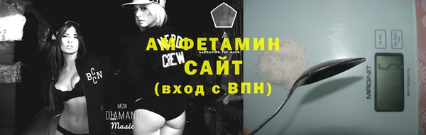 эйфоретик Остров