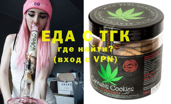 эйфоретик Остров