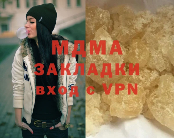 экстази Коряжма