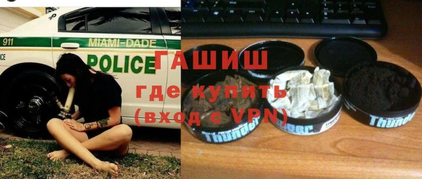 круглые Пересвет