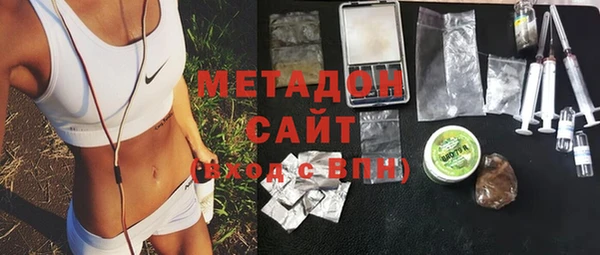 сатива Переславль-Залесский