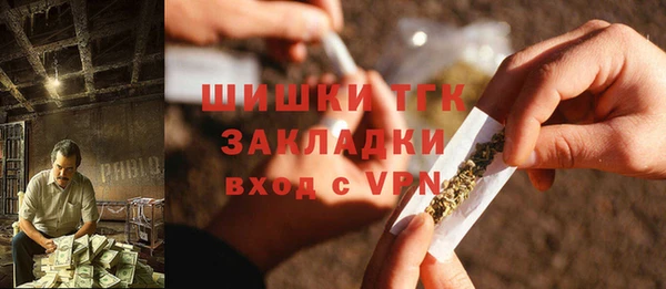 эйфоретик Остров