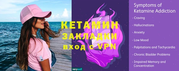 эйфоретик Остров