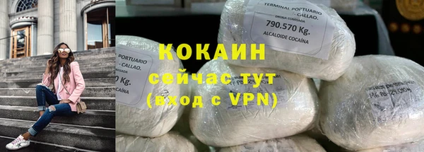 скорость mdpv Пестово