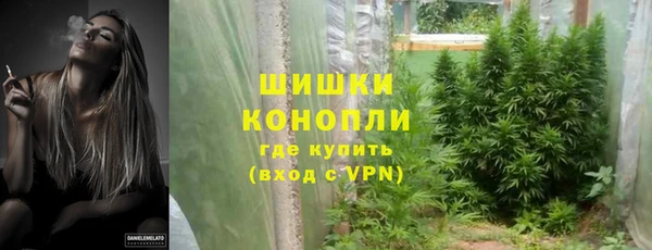 эйфоретик Остров